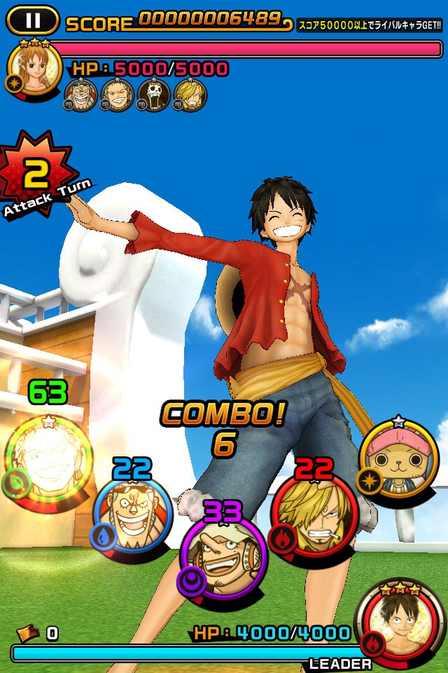 「ONE PIECE DANCE BATTLE」のプレイ画面。(c)尾田栄一郎／集英社・フジテレビ・東映アニメーション (c)BANDAI NAMCO Games Inc.