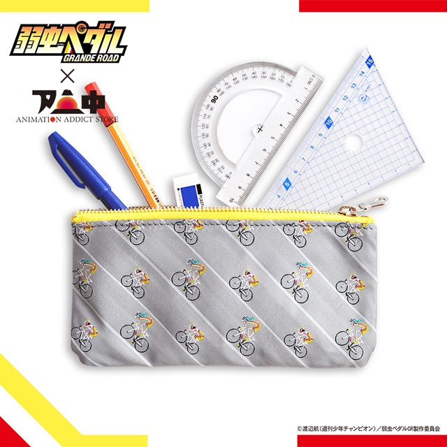 小野田＆巻島のペンケース (c)渡辺航(週刊少年チャンピオン)／弱虫ペダルGR製作委員会