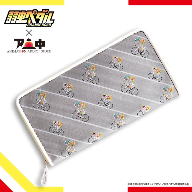 小野田＆巻島のロングウォレット (c)渡辺航(週刊少年チャンピオン)／弱虫ペダルGR製作委員会