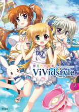 「藤真拓哉画集 ViVidstyle」(c)都築真紀(c)藤真拓哉／株式会社KADOKAWA 発行：株式会社KADOKAWA　編集：角川書店