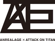 ANREALAGEと「進撃の巨人」コラボプロジェクトのロゴ。