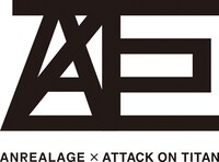 ANREALAGEと「進撃の巨人」コラボプロジェクトのロゴ。