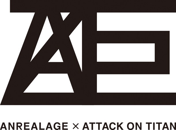ANREALAGEと「進撃の巨人」コラボプロジェクトのロゴ。