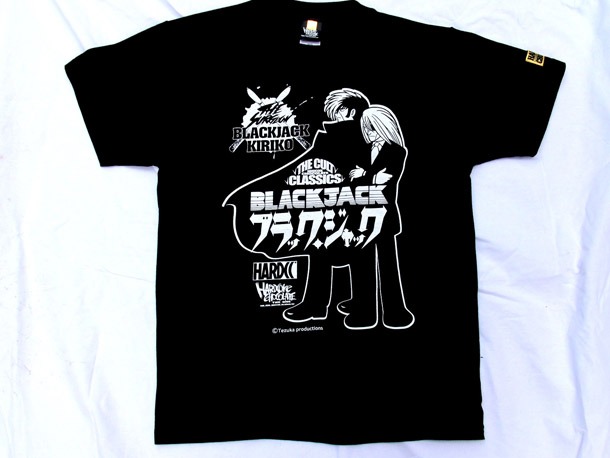 「THE BLACK SURGEONS」