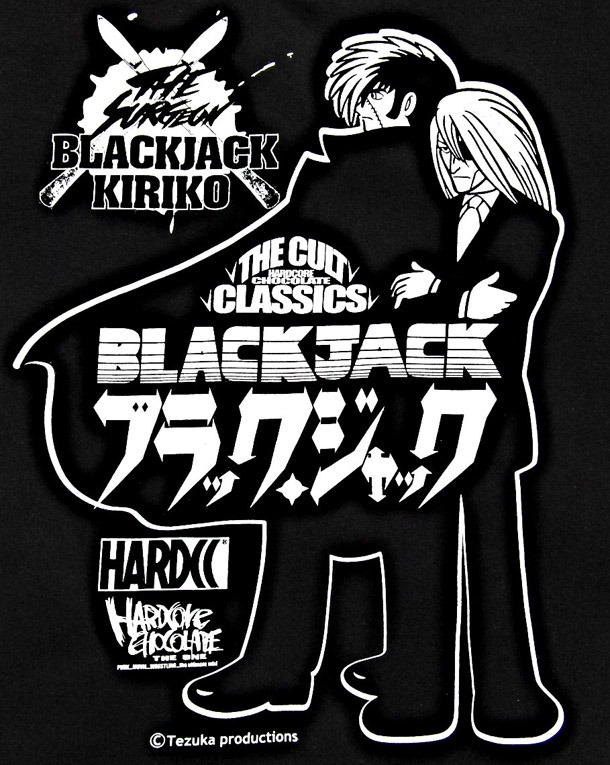 「THE BLACK SURGEONS」