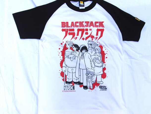 ブラック・ジャック、キャラ勢揃いのTシャツ