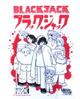 「The SL Called Life」