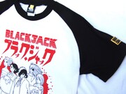 「The SL Called Life」