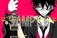 大田丸プロジェクト（今井書店、大垣書店、廣文館、田村書店、中央書店）の特典。