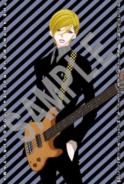 タワーレコード渋谷店の特典。