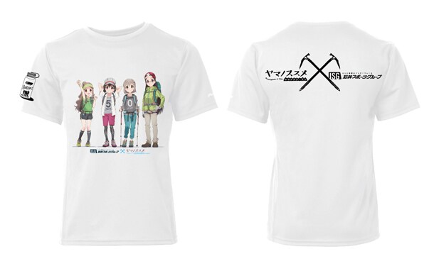 「ヤマノススメ セカンドシーズン」と石井スポーツによるコラボ商品「YS4人Tシャツ」。(c)S/ESE/E