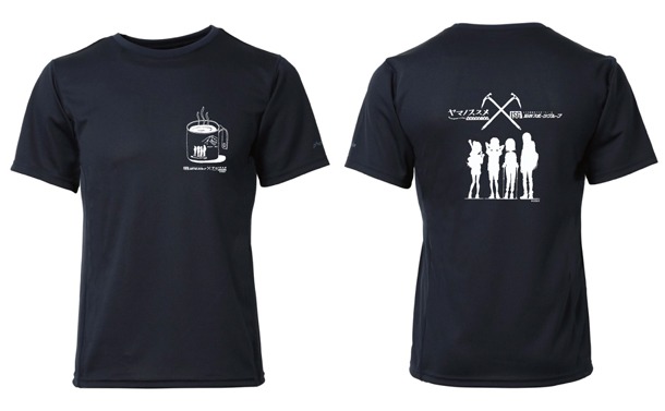 「ヤマノススメ セカンドシーズン」と石井スポーツによるコラボ商品「YSマグTシャツ」。(c)S/ESE/E