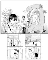 新人コンペ企画「8P＠GOGO！」より、高嶋育「デザイン科男子委員長の受難」のカット。