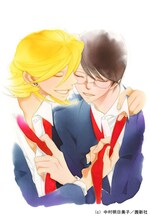 美術手帖12月号の表紙は、中村明日美子による描き下ろしイラストが飾る。画像は「『同級生』『卒業生』公式ファンブック～卒業アルバム」の表紙に使用されたもの。