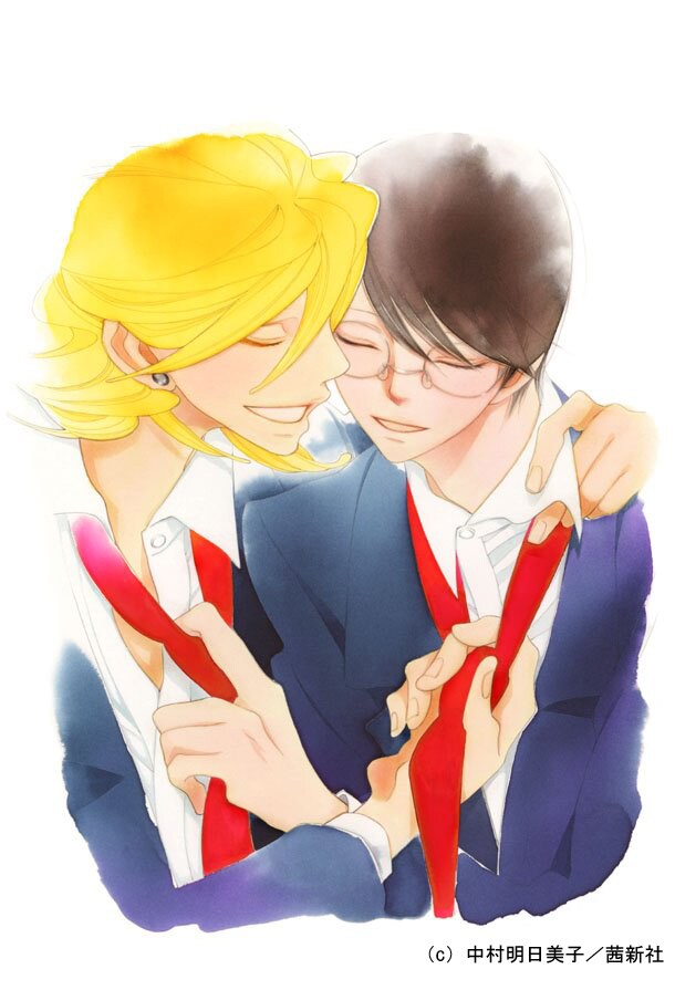 美術手帖12月号の表紙は、中村明日美子による描き下ろしイラストが飾る。画像は「『同級生』『卒業生』公式ファンブック～卒業アルバム」の表紙に使用されたもの。