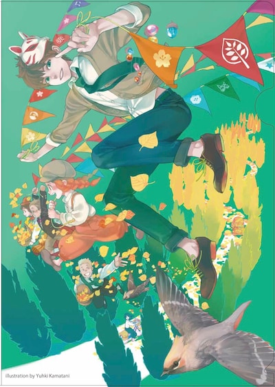 キャンペーンでプレゼントされるクリアファイル。