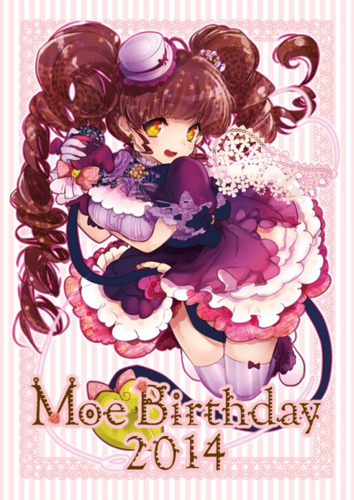 バースデーライブの会場で販売される本「Moe Birthday 2014」。