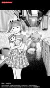 伊藤潤二が描いたジュペッタのイラスト。第2弾も「本当は怖い？ポケモン」のサイトで近日公開される。