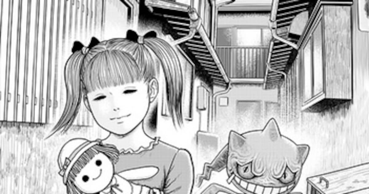 伊藤潤二が描いたジュペッタのイラスト。第2弾も「本当は怖い 