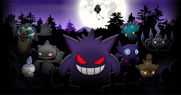 「本当は怖い？ポケモン」のメインビジュアル(c)2014 Pokémon. ©1995-2014 Nintendo/Creatures Inc. /GAME FREAK inc.