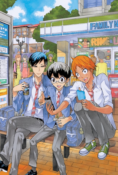 「プリマックス」の扉イラスト。