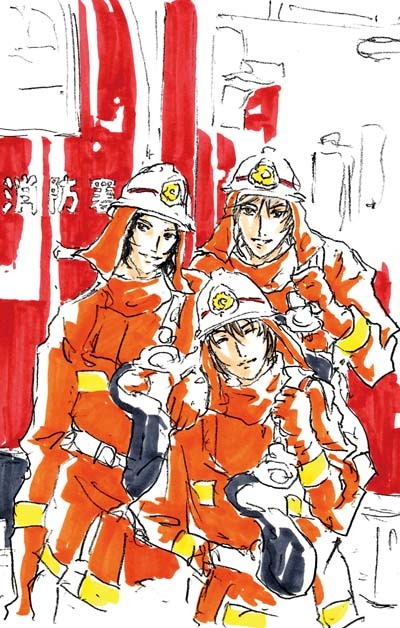 1巻の初版分に付属する「穏やかな炎の中心で、愛をさけぶ」。