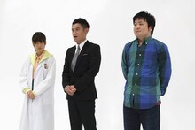 真野恵里菜、伊藤淳史、よしたに。(c)ひかりTV