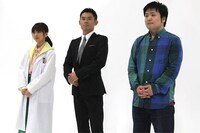 真野恵里菜、伊藤淳史、よしたに。(c)ひかりTV