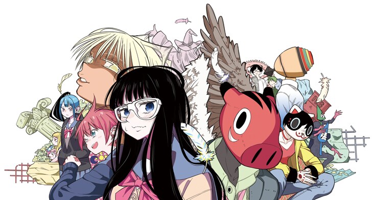 もっと！の思春期悪魔コメディ、WEB連載開始