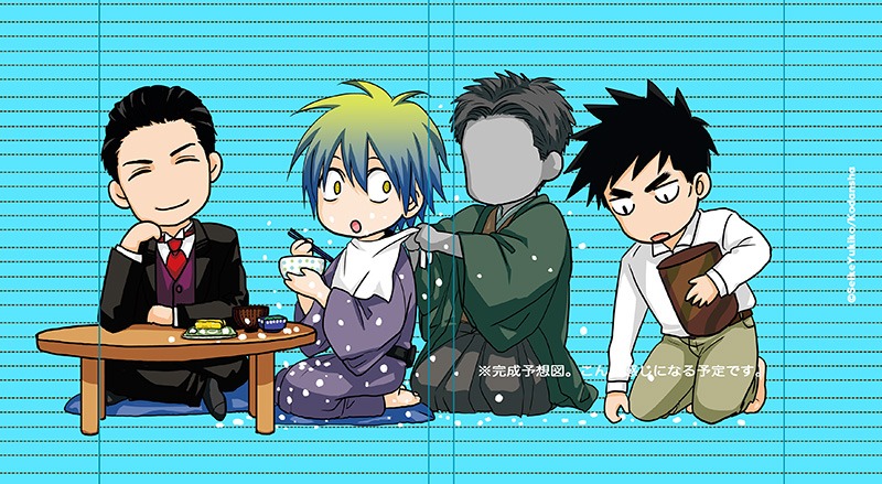 「月に吠えらんねえ」ブックカバーデータのサンプル。