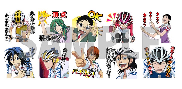 LINEスタンプのサンプル。　(c)W.W(AS)/YFP (c)W.W(AS)/YGRFP