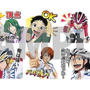 「弱虫ペダル」LINEスタンプでトークが高回転