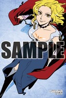 エルパカBOOKSの購入特典。