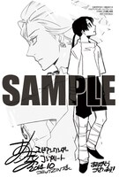 COMIC ZINの購入特典。