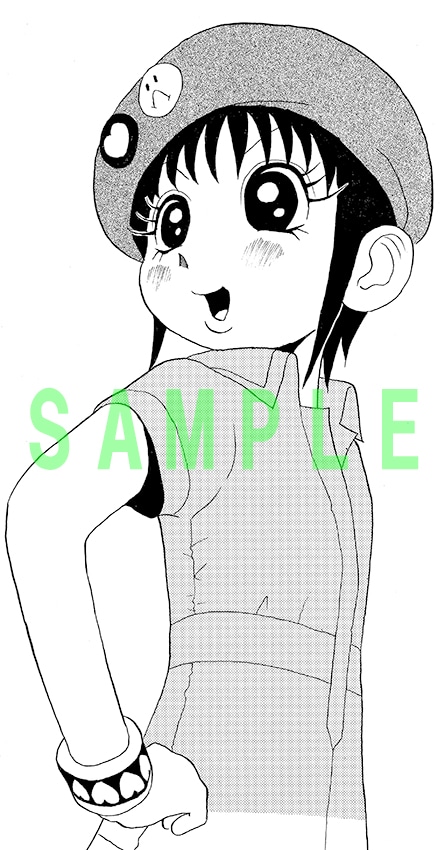 尾玉なみえ「マコちゃんのリップクリーム」カット