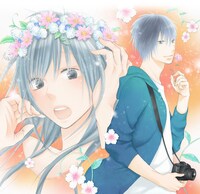 「植物図鑑」カット