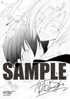 アニメイトで「新装版 少年進化論」1巻を購入するともらえるペーパー。