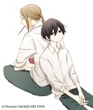 ウダノゾミ「田中くんはいつもけだるげ」3巻のカバーイラスト。