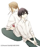 ウダノゾミ「田中くんはいつもけだるげ」3巻のカバーイラスト。