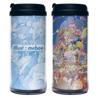 「pixiv祭」でコスパが販売する「★限定★pixiv祭 mebaeストレートタンブラー」。(C)2014 mebae/Kaikai Kiki Co., Ltd. All Rights Reserved.Illustration by mebae