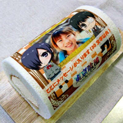 「写真・メッセージ入りプリロール（董香＆金木）」通常サイズ (c)石田スイ／集英社・東京喰種製作委員会