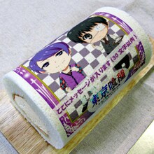 「メッセージ入りプリロール（月山＆金木）」通常サイズ (c)石田スイ／集英社・東京喰種製作委員会