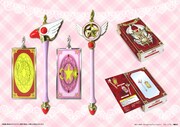 「カードキャプターさくら」のレプリカチャームセット。