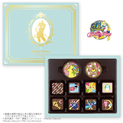 「美少女戦士セーラームーン ARTism CHOCO ～Story of Moonlight～」(c) 武内直子・PNP・東映アニメーション　(c) Naoko Takeuchi