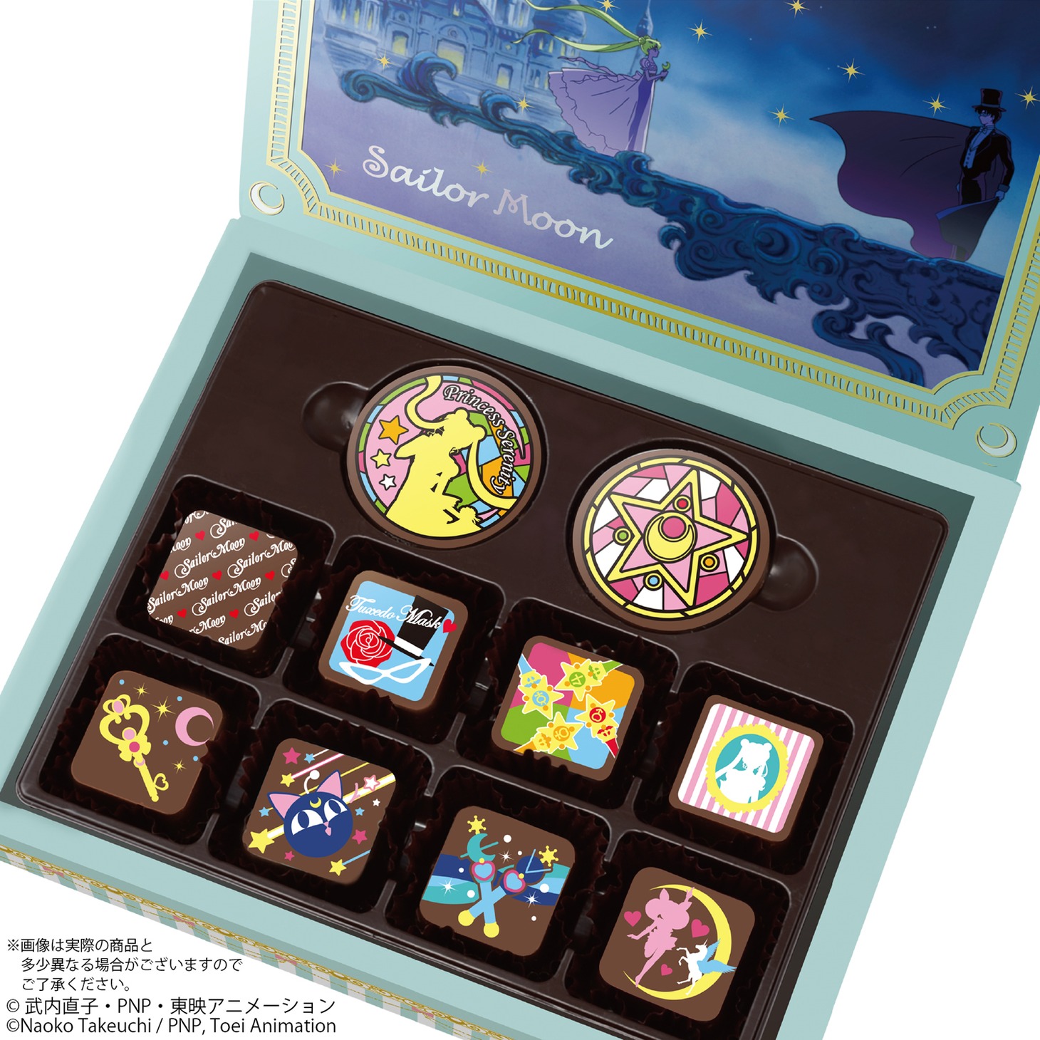 「美少女戦士セーラームーン ARTism CHOCO ～Story of Moonlight～」(c) 武内直子・PNP・東映アニメーション　(c) Naoko Takeuchi