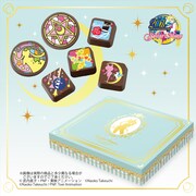 「美少女戦士セーラームーン ARTism CHOCO ～Story of Moonlight～」(c) 武内直子・PNP・東映アニメーション　(c) Naoko Takeuchi