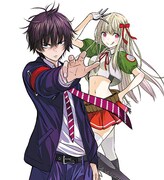 塩塚誠「メミニッセ」