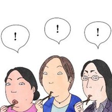 「深夜食堂」LINEスタンプのうち1種。 (c)YARO ABE/SHOGAKUKAN