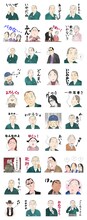 「深夜食堂」LINEスタンプ (c)YARO ABE/SHOGAKUKAN