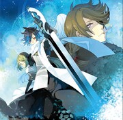瑞智士記原作によるしばの番茶「煉獄のトリスアギオン」